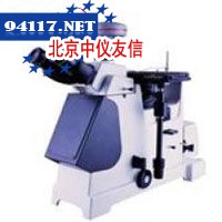 METAM LV倒置式金相显微镜